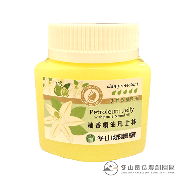 冬山鄉農會
